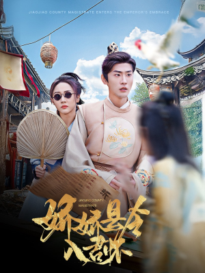 带球跑后我成男神白月光(63集) 带球跑后我成男神白月光(63集) 热门短剧免费看