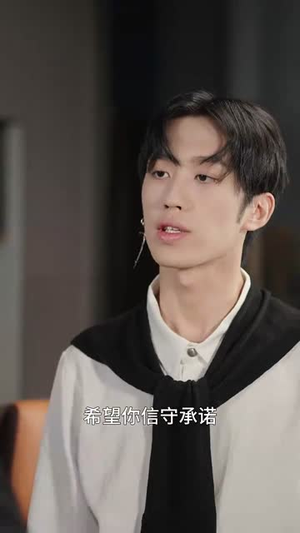 姿本星心动（48集） 小短剧抢先看