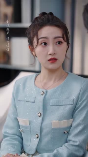 星河冉起（70集） 全剧免费观看