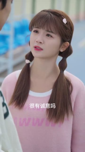 他的小月光（83集） 短剧在线观看