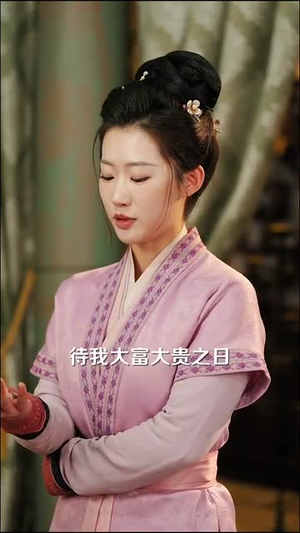 被休回家后她却好运连连(90集) 被休回家后她却好运连连(90集) 在线观看全集