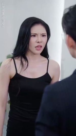 只对你着迷（73集） 好短剧分享