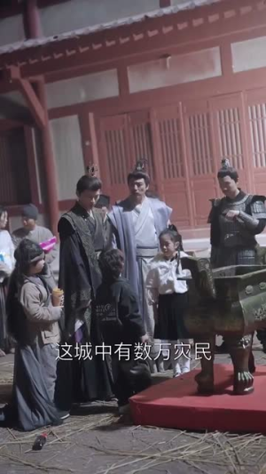 萌宝来袭皇家小福星（56集） 短剧每日分享