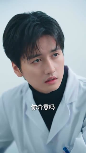 步步陷落(51集) 步步陷落(51集) 河马免费短剧