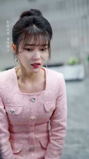 不被定义的她（67集） 第一集