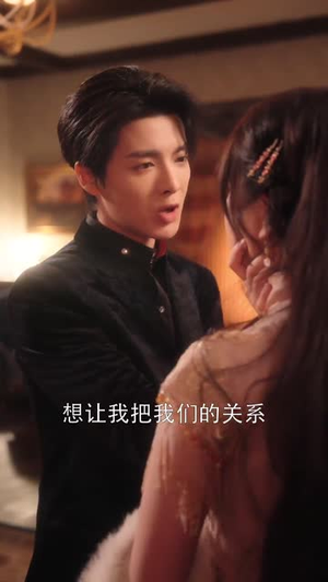 爸爸再爱我一次（65集） 短剧太好看了