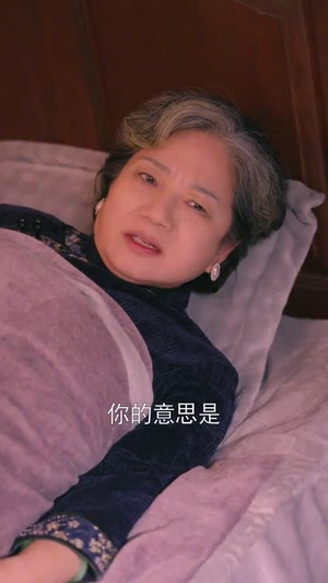 诱她入骨（65集） 女主角是谁