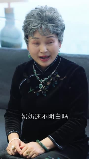 为母则刚（75集） 无需会员轻松看