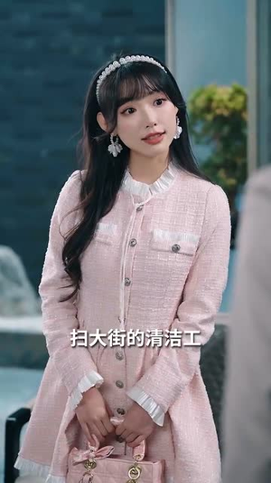 中年心事浓如酒（54集） 在线看