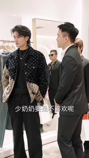 我和闺蜜反目成仇(47集) 我和闺蜜反目成仇(47集) 红果短剧免费看