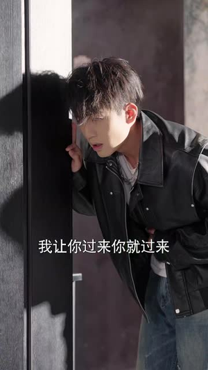 爱意难寻（40集） 原创精彩短剧