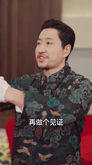 少年张北传（63集）高质量短剧推荐