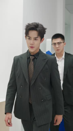 越界交易（70集）免费热门短剧