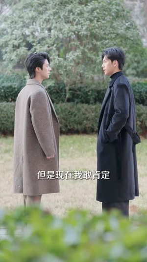 离婚后,陆总舔狗上身帮我提鞋(86集) 离婚后,陆总舔狗上身帮我提鞋(86集)海量资源免费看