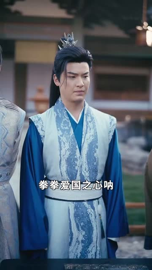 犬父定乾坤（61集）好看短剧推荐