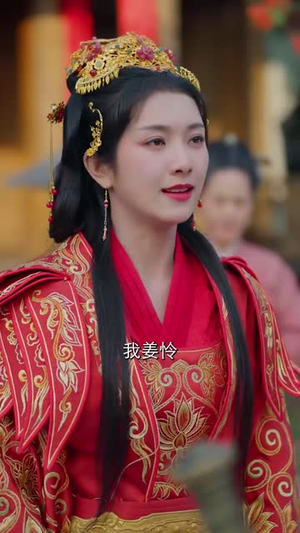 错把山河葬相思(60集) 错把山河葬相思(60集)短剧完整版免费