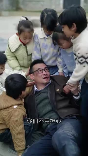 养儿防老积谷防饥（31集） 短剧片段推荐