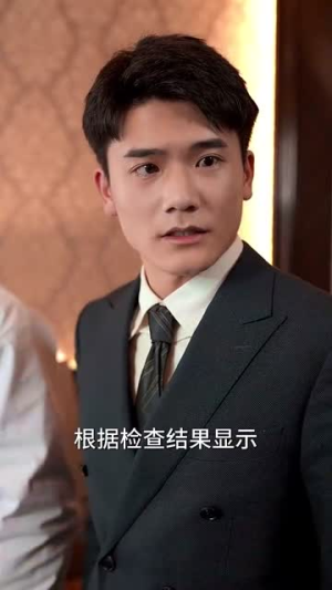 暮色成约（80集） 免费看