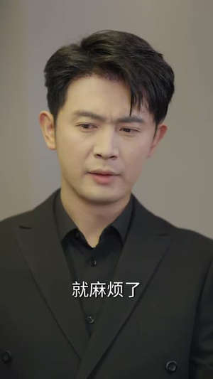 住进阿姨家后，我觉醒了时间暂停（83集） 热门短剧抢先看