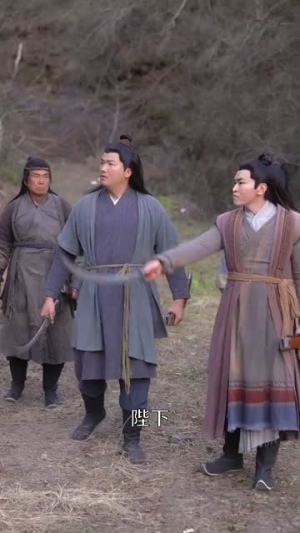 娘娘今天也不想加班（69集） 每日分享短剧