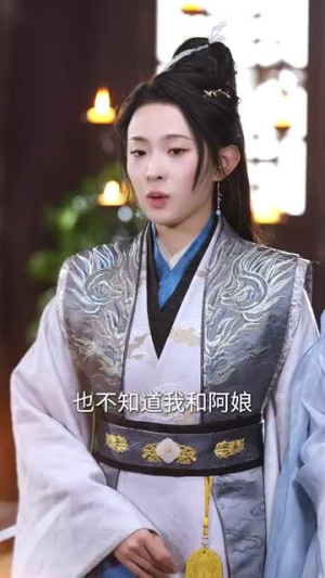 小道姑下山掀皇城（84集） 好看的短剧来了