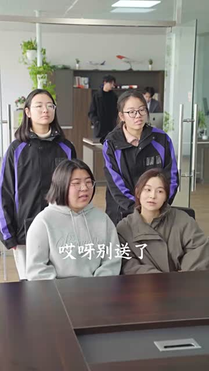 快递女王（60集）在哪里可以全集