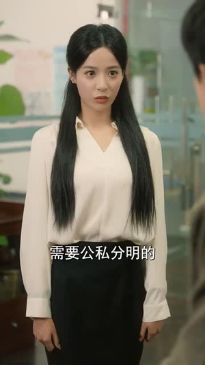 重回那夜校花你听我狡辩（100集） 爆款短剧一起追