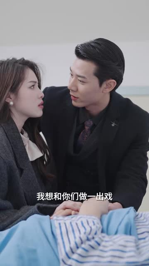 当草根遇见进化系统（104集） 全集下载