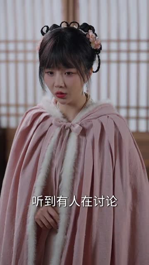 我的夫君来自现代（81集） 短剧爆款推荐