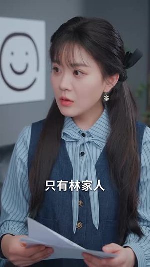 不消失的母爱（60集）每天分享短剧