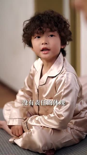 反派漂亮亲妈十斤反骨（79集）免费看全集