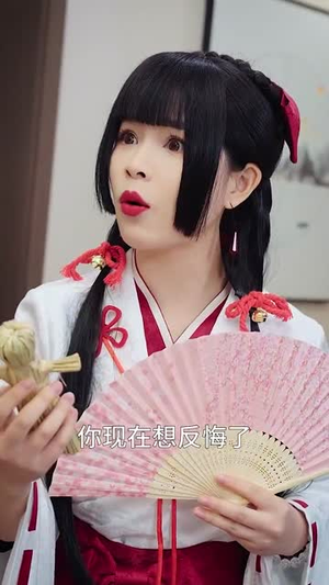 少年棋圣不好惹（70集）原创精彩短剧