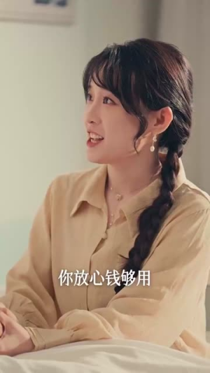 重回八零：我不是恶媳（60集）精彩短剧随心推