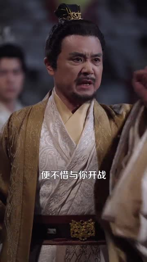 悲情侠客，无情剑（123集） 短剧全集免费看