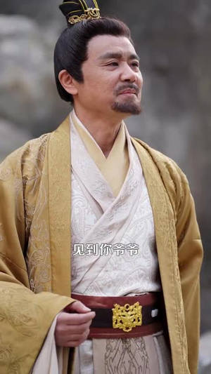 瞎子背剑，无眼窥天（123集） 爆款短剧推荐