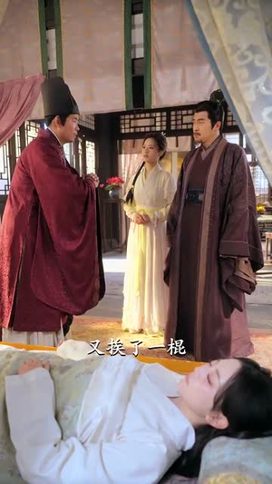 春日宴（80集）在线看到大结局