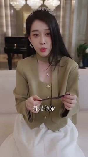 我被闺蜜偷了家（38集）短剧片段分享