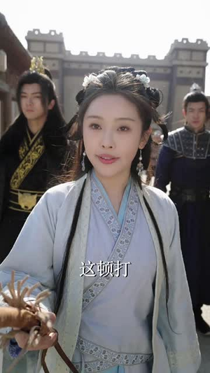 皇叔，功德借我亿点点（72集） 短剧免费看