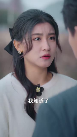 我有读心术,前夫请投降(84集) 我有读心术,前夫请投降(84集) 迅雷网盘观看