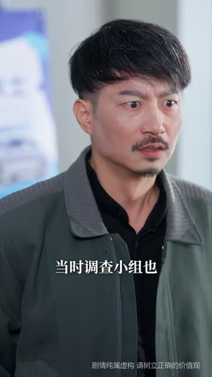 宝刀未老之再来一次(80集) 宝刀未老之再来一次(80集) 新短剧推荐