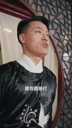 玄幻：做善事就变强，我正的发邪（130集） 温柔追捕短剧