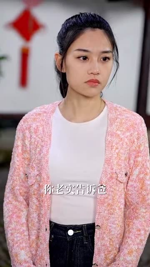 拆红包（30集）精彩短剧来了