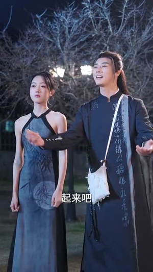 苟到最后斩魔神（80集） 爆款短剧一起追