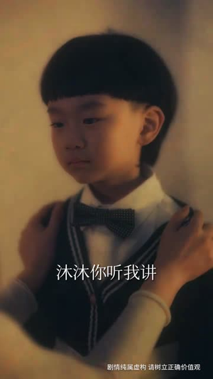 婚色已晚（58集）全集免费观看