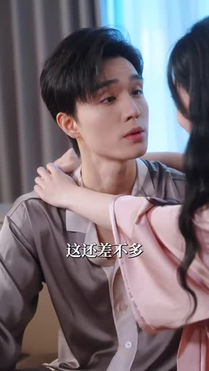 再次倾心(74集) 再次倾心(74集)精彩短剧天天看