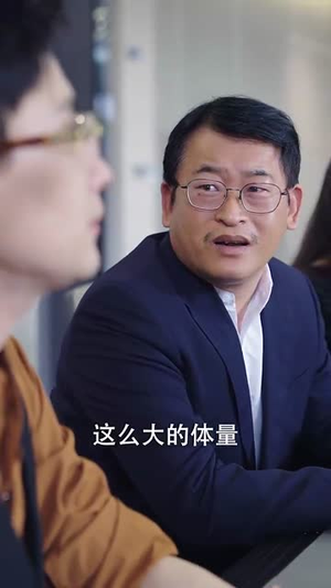 她在厉总心尖玩火（45集） 免费短剧推荐