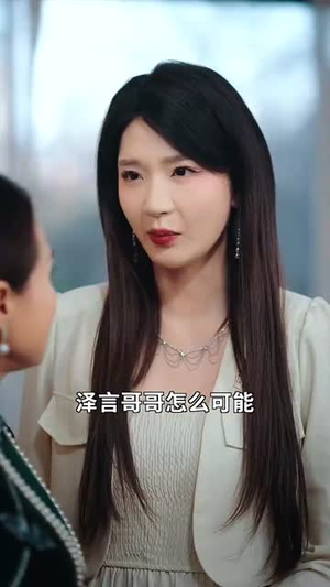 妈咪太凶猛爹地休想逃（81集） 在哪看