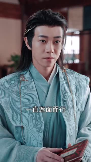 丹帝转世：从修为被废开始（95集）甜宠短剧追到爽