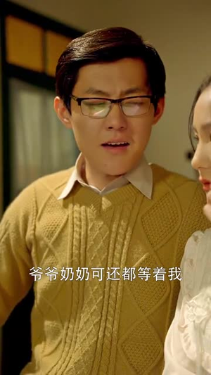 重返八零姜还是老的辣（69集）好看的短剧来了