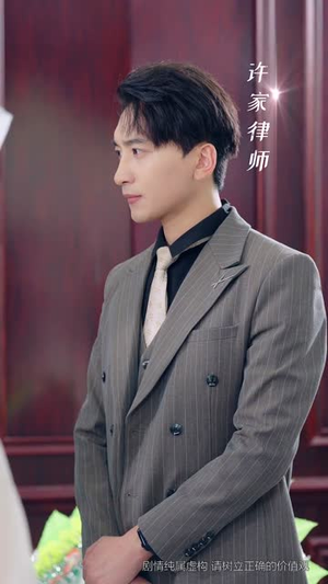 枕边孪生花(50集) 枕边孪生花(50集)百度网盘资源